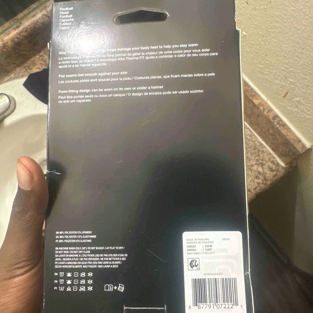 Nike Black and White Packaging
